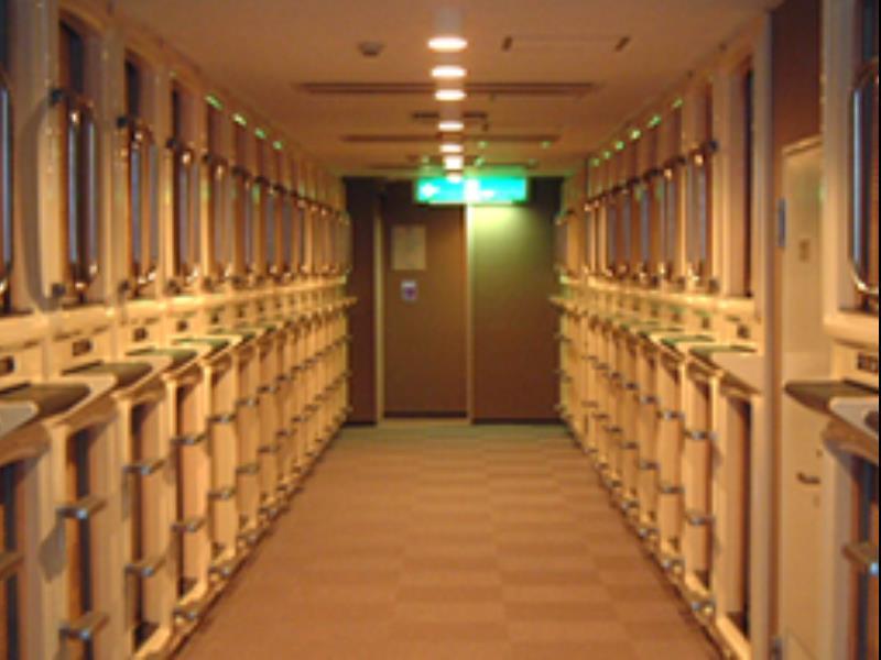 Sauna & Capsule Hotel Hokuo Tokyo prefektur Exteriör bild